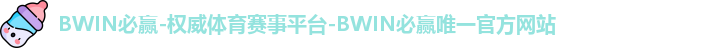 bwin